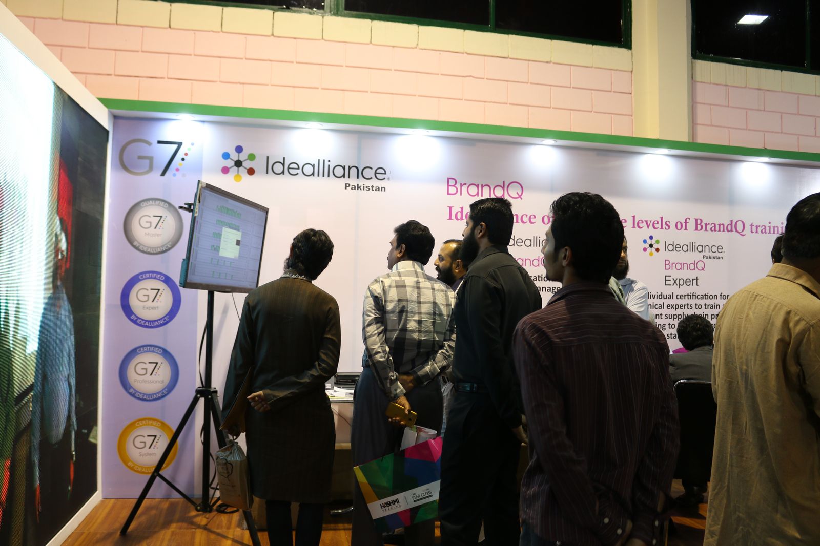 Exhibition 2 — Stall photo 12